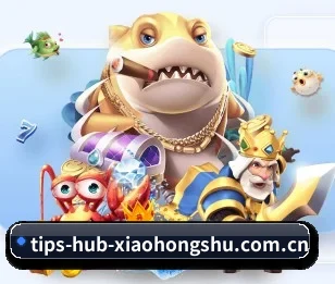 小红书 · 综合报道