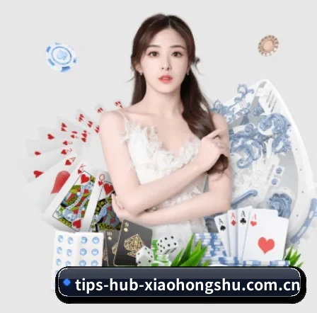 小红书 APP
